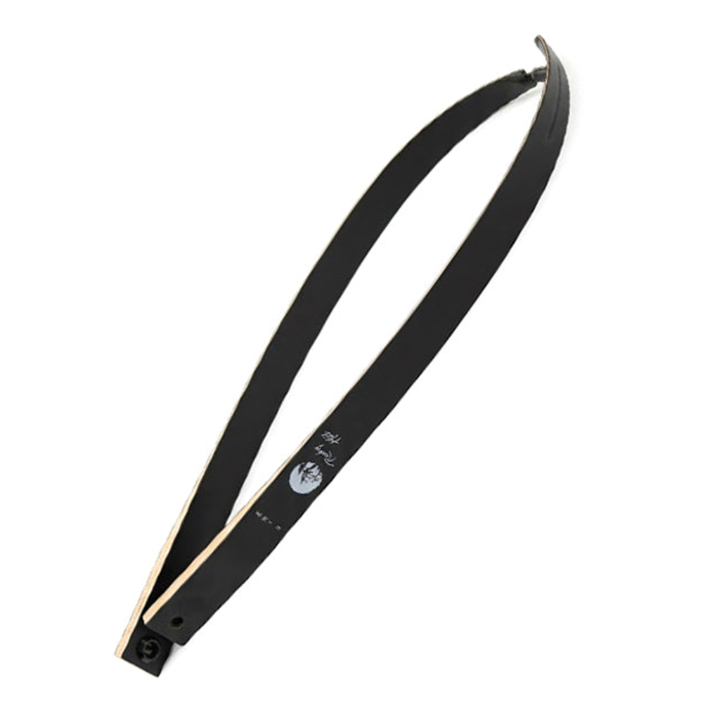 Farmington Rocky Hill Take-Down Recurve Limbs