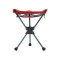 Compass 360° Swivel Stool