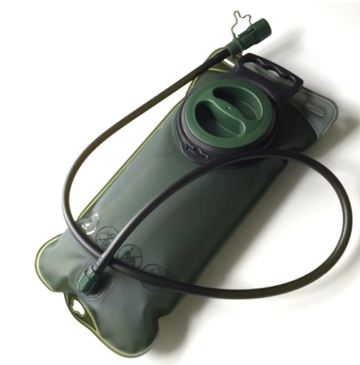 Hydration bladder